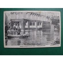 CP 1910 - Flood in Paris ( Place Maubert )