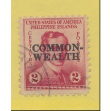 Philippines Stamp Scott #411, Used