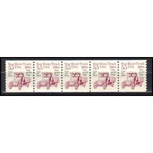 2125a 5.5c Star Route Truck Fine MNH Dry Gum PNC 1/5 X0469
