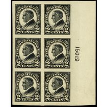 611, Mint NH XF 2¢ Plate Block of Six - Stuart Katz