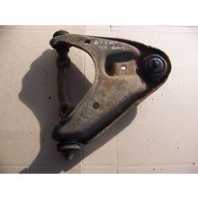 1967 CHRYSLER IMPERIAL UPPER CONTROL ARM LH OEM DEMOLITION DERBY
