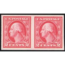 459, Mint SUPERB NH 2¢ Imperforate Coil Pair - Stuart Katz