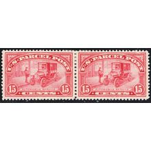 Q7, Mint VF HR 15¢ Pair - Parcel Post - SCV $120 - Stuart Katz