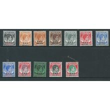 malaya malaysia mnh B.M.A. malaya hm range priced as cheapest sg1