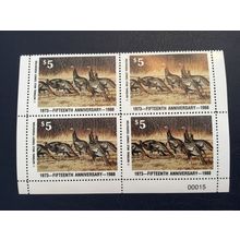 ICOLLECTZONE Wild Turkey Federation 1973-1988 Pl Block VF NH fresh