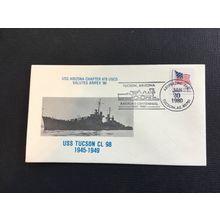 ICOLLECTZONE US USS Tucson by USS Arizona Chapter 78 Cover (F400)