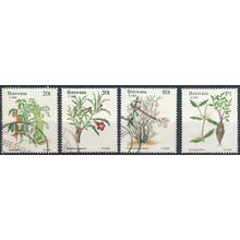 Christmas, Plants - Botswana 1995 - FH - SG 813/6