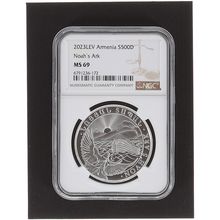 Armenia 2023 LEV Silver 500D Noah's Ark NGC MS69