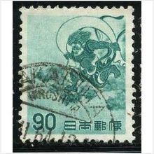 1961/1965 Michel 763 - #2 fine used (o)