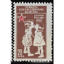 1955 Michel Z186 - #3 MLH (*)