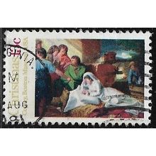 1976 Michel 1289 - #2 fine used (o)