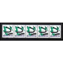 3229 10c Bicycle Very Fine MNH PNC S111/5 X3398
