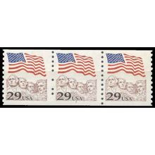 2523 29c U.S. Flag Fine MNH PNC 3/3 W1597