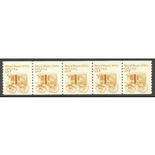 2136 25c Bread Wagon Fine MNH Dry Gum PNC 2/5 R0300