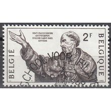 Belgique 1969 Michel 1539 O Cote (2008) 0.25 € Sculpture d'un confessionnal