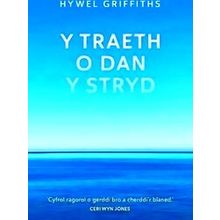 Y Traeth O Dan Y Stryd
