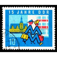 Germany 1964 DDR Anniversary 10Pfg Used. Stamp