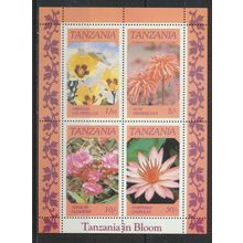 Tanzania Stamps Scott #315 To 318a, MNH, Indigenous Flowers Set/SS, Scans Of All