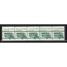 2123a 3.4c School Bus Fine MNH Dry Gum PNC 2/5 X0189