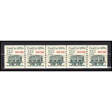 2259 13.2c Coal Car Fine MNH Dry Gum PNC 1/5 X3218