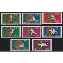 Hungary Football Canoe Wrestling Olympic Gold Medal Winners 8v 1969 MNH