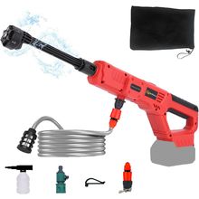 Cordless Pressure Washer for Milwaukee M18 Battery, 900 PSI Portable Power Washe