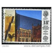 1987 SG 1355 - #3 fine used (o)