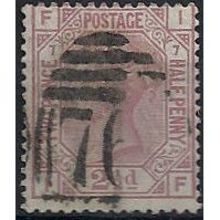 1877 SG141 2 1/2d Rosy-Mauve Plate 7 Good/Fine Used Check Letters "IF".