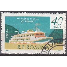 România 1961 Michel 1973 O Cote (2009) 0.20 Euro Navire à passagers Oltenita
