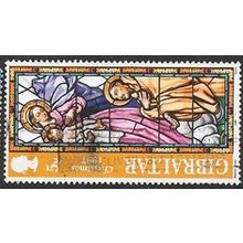 1997 SG 817 - fine used (o)