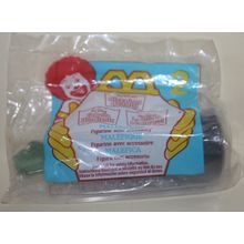 1997 McDonalds Disney's Sleeping Beauty #2 Maleficent with Ruler Mint in Package