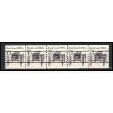 2124a 4.9c Buckboard Fine MNH Dry Gum PNC 2/5 Gap 1R X0354