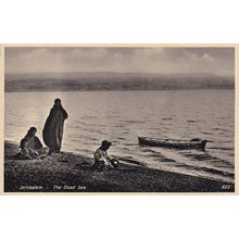 Jerusalem Boat Deserted Floating On The Dead Sea Old Postcard