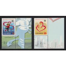 Taiwan Kiwanis Intl Convention Taipei 2v Corners 2001 MNH SG#2720-2721