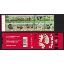 New Zealand Birds Dog Sheep Horses Farmyard Animals Booklet 1995 MNH SG#SB75
