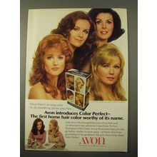 1971 Avon Color Perfect Hair Color Ad - Worthy of Name