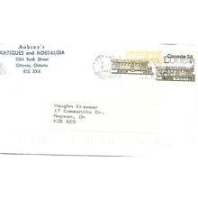 Canada. #EN112 Elizabeth II Transportation Postal Envelope USED Train