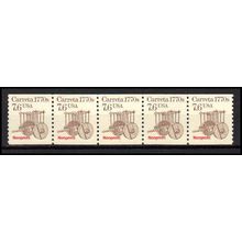 2255 7.6c Carreta Very Fine MNH Dry Gum PNC 1/5 X2932