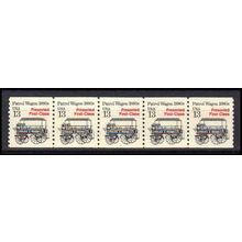 2258 13c Police Wagon Very Fine MNH Dry Gum PNC 1/5 X3138
