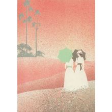Richard Akerman A Walk In The Meadow Painting Postcard