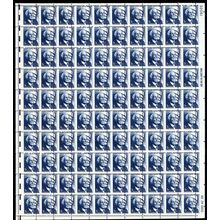 1280, MNH 2¢ Misperforation Shift Error In Complete Sheet of 100 - Stuart Katz