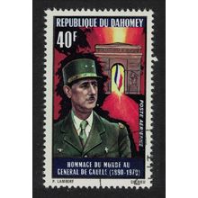 Dahomey General Charles de Gaulle 2v 1971 CTO SG#427 MI#444 Sc#C136