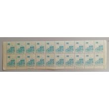 Taiwan Chungshan Building Yangmingshan $3 Block of 20 1968 MNH SG#637 MI#659