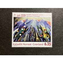 ICOLLECTZONE Greenland 542 XF NH