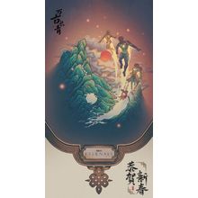 Eternals (2021)_1 Movie Film Poster Canvas iconic design