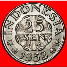 ⰆNETHERLANDS 1951-1952:INDONESIA★25 SENS 1952 SOLAR ECLIPSE★LOW START★NO RESERVE
