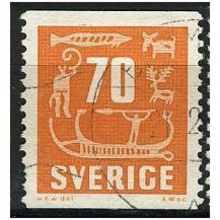 1957 Michel 432 - #2 fine used (o)