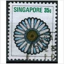 1973 SG 218 - fine used (o)