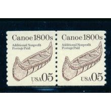 2453 5c Canoe Fine MNH Dry Gum CNP Left 1 W0568