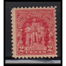 680 2c Fallen Timbers Just Clears MNH O1707